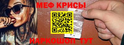 круглые Бугуруслан