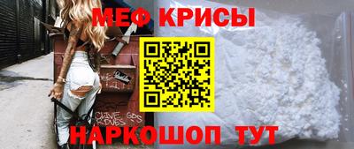 круглые Бугуруслан