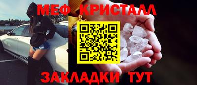 ешки Бузулук