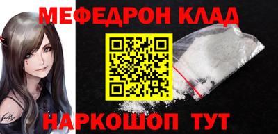 ешки Бузулук