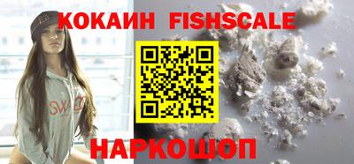 круглые Бугуруслан