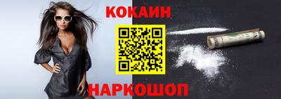 ешки Бузулук