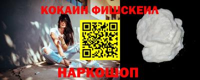 ешки Бузулук