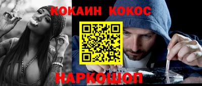 круглые Бугуруслан