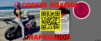 круглые Бугуруслан