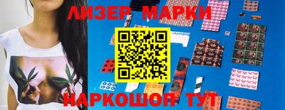 марихуана Будённовск