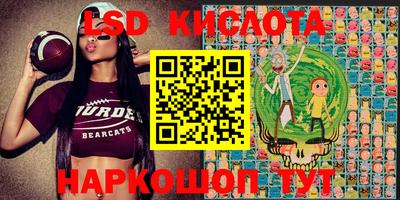 MDMA Волжск