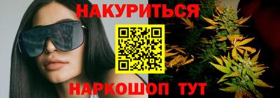 круглые Бугуруслан