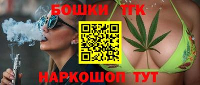 ешки Бузулук