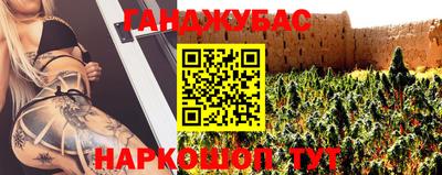 круглые Бугуруслан