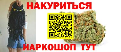 ешки Бузулук