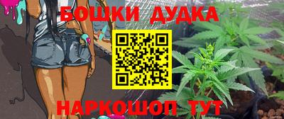 круглые Бугуруслан