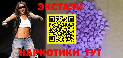 круглые Бугуруслан