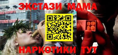 ешки Бузулук