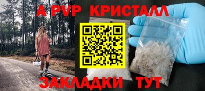 круглые Бугуруслан