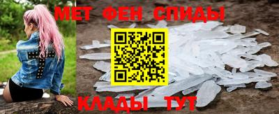 бутик Волжский