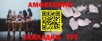 ешки Бузулук