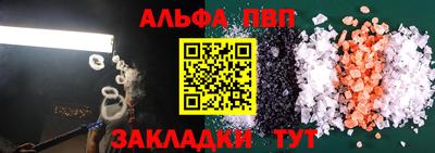 MDMA Волжск