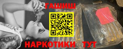 круглые Бугуруслан