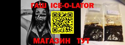 ешки Бузулук