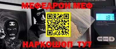 марихуана Будённовск