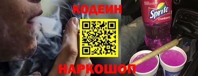 марихуана Будённовск