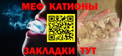 MDMA Волжск